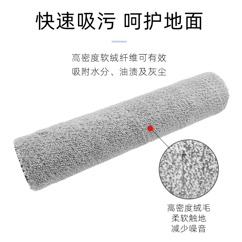 适用于追觅MOVA X40 Pro洗地机配件过滤网芯滚刷筒提手清洁液配件