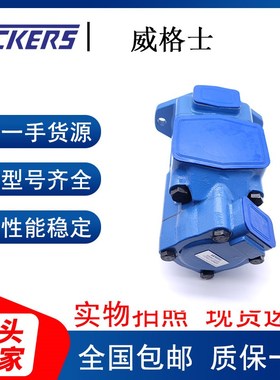 2520V-17A14-1DD-22R S 2520V-21A/17A/19A/14A/12A/8/11/5-1CC20