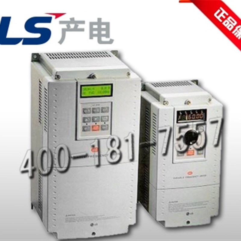 韩国原装 韩国LS变频器SV015IS5-4N SV015IS5-2N 0.75kw3相