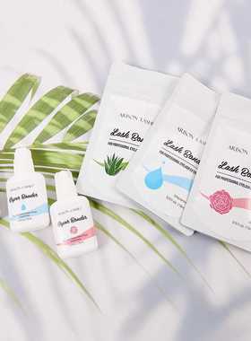 假睫毛美睫店嫁接睫毛加固剂种植睫毛加固胶剂低敏15ml加固bonder