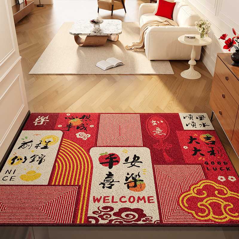 七七家入户门地垫家用门口红色玄关防滑脚垫子门厅地毯耐脏进门垫