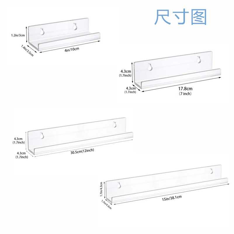 现货4/7/12/15亚克力展示架黑胶唱片cd唱片架墙上专辑壁挂式