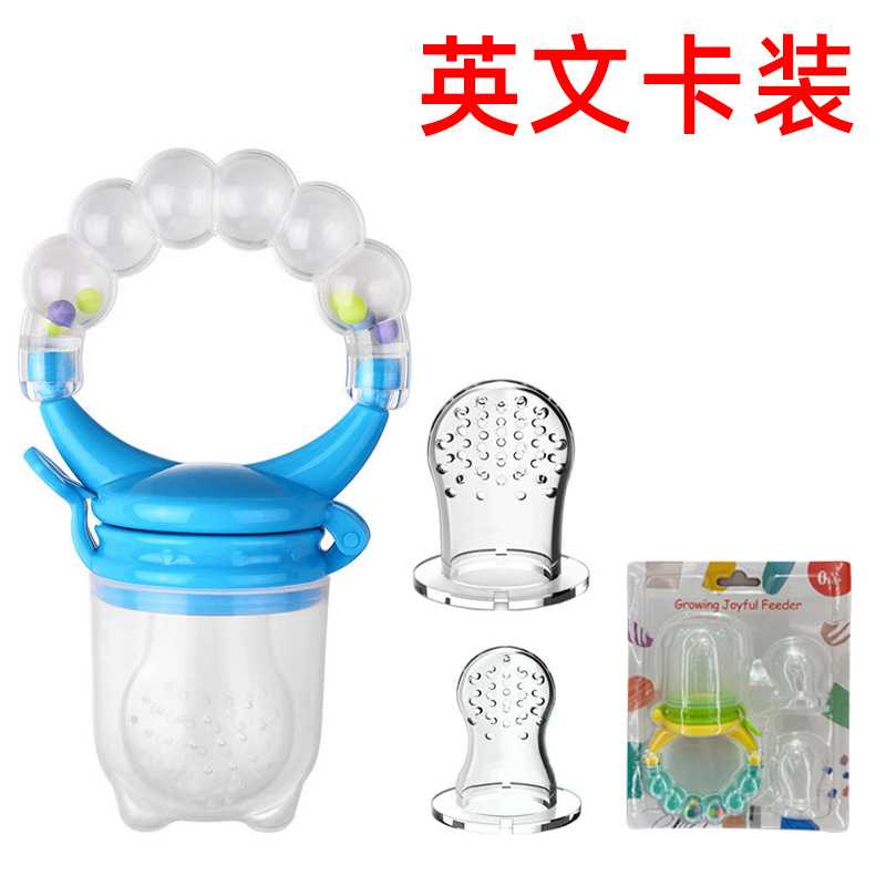 英文卡装婴儿咬咬乐响铃发声果蔬乐儿童水果辅食器带多尺寸替换头