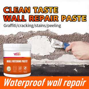 Wall repair paste裂缝修复腻子白色补墙膏家用墙面修补英文
