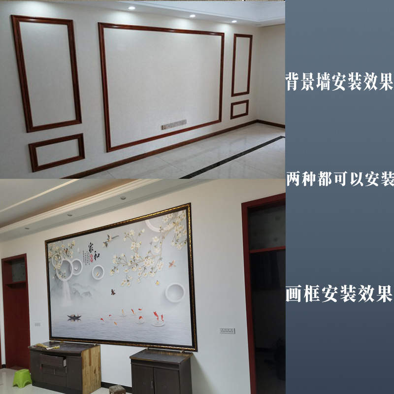 门套窗套线门框阳台包口包边欧式电视背景墙线条画框边框装饰线条