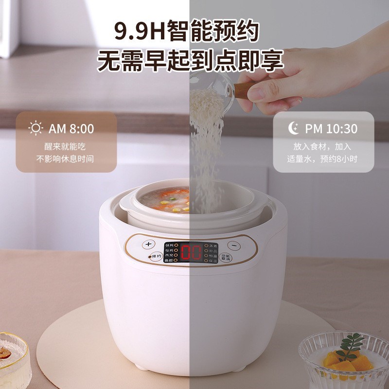 多功能陶瓷电炖盅燕窝隔水炖锅办公室宿舍迷你煲汤锅家用煮粥神器