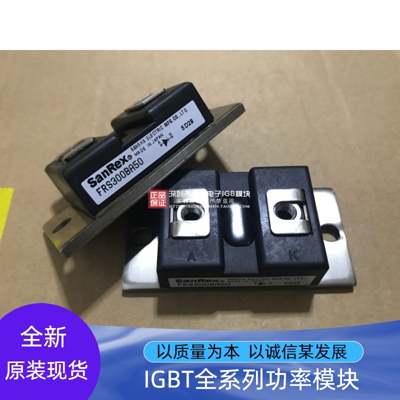 FRS300BA5 FR0S300B70 1F5RS400BA50 FRS400BA70 MMF300YB0A0