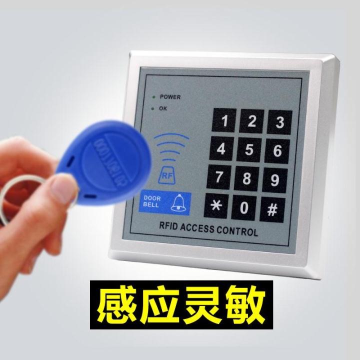 ID门禁一体机 刷卡密码门禁机 IC单门门禁控制器 门禁管理卡系统