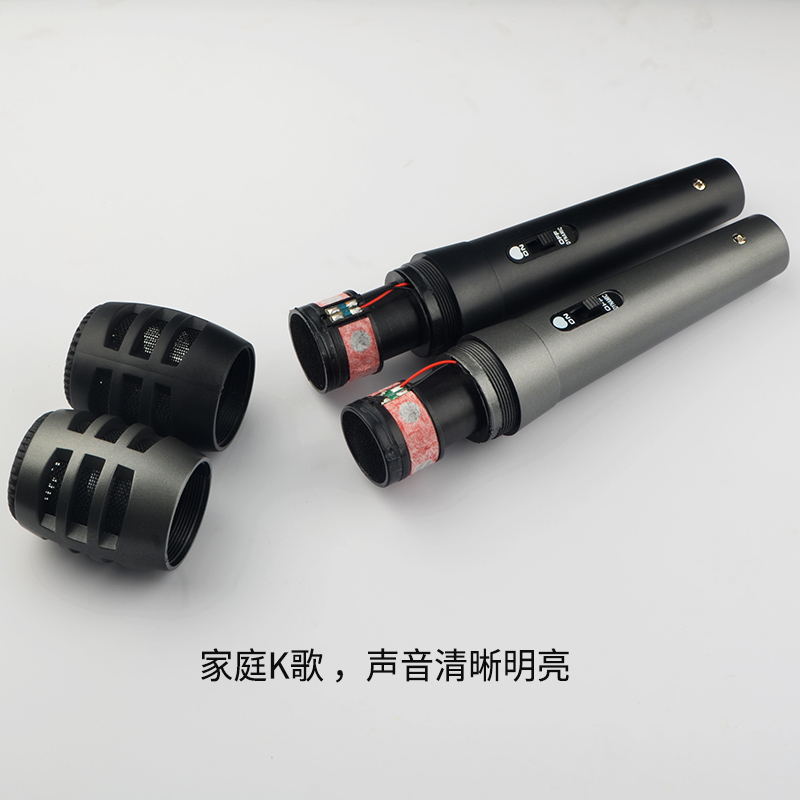 大减价家用K歌有线话筒ktv卡拉ok户外音箱功放麦克风