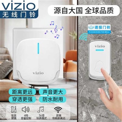 VIZIO门铃无线家用超远距离智能电子遥控入户叮咚门钟老人呼叫器