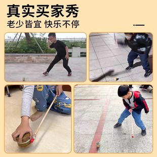 陀螺儿童抽玩具学生专用实木老式冰嘎冰尜儿健身木制带鞭子杆鞭绳