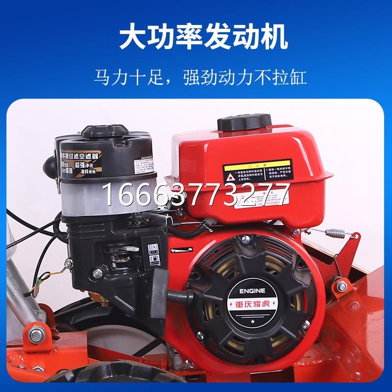 新款四驱自走式小型汽油除草机果园锄草开K沟碎草旋耕多功能微耕