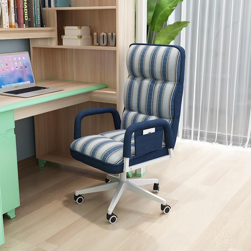 家用书房电脑椅可调节靠背躺椅升降旋转办公椅带脚踏沙发椅午休椅