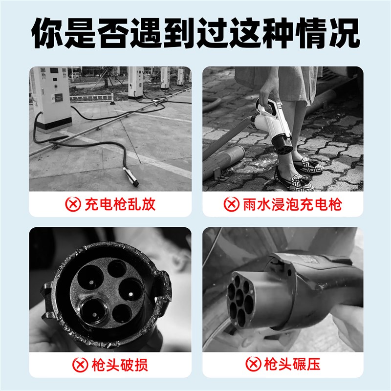 充电桩加油枪自动伸缩辅助收线器新能源充电器拉绳恒力回缩拉伸盒