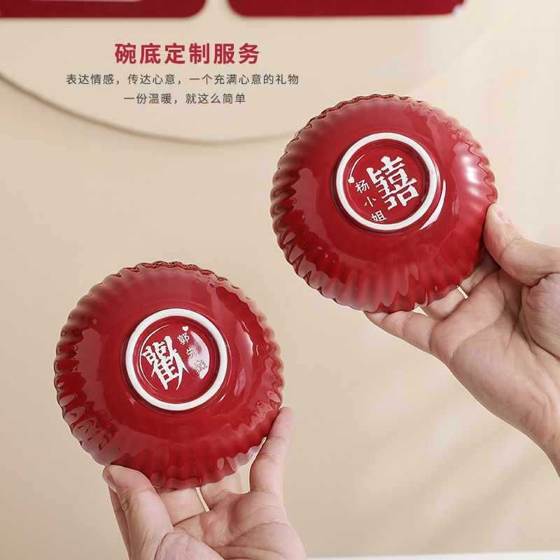 新婚礼物送闺蜜订婚实用餐具碗筷套装结婚送新人夫妇礼物新娘陪嫁