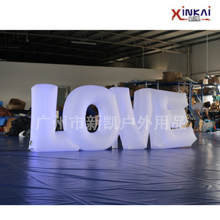 厂家直销字母灯英文字母符号 字母数字图形多造型充气灯光模型