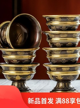 藏供民碗高脚供家用佛前八描金传水族古色圣