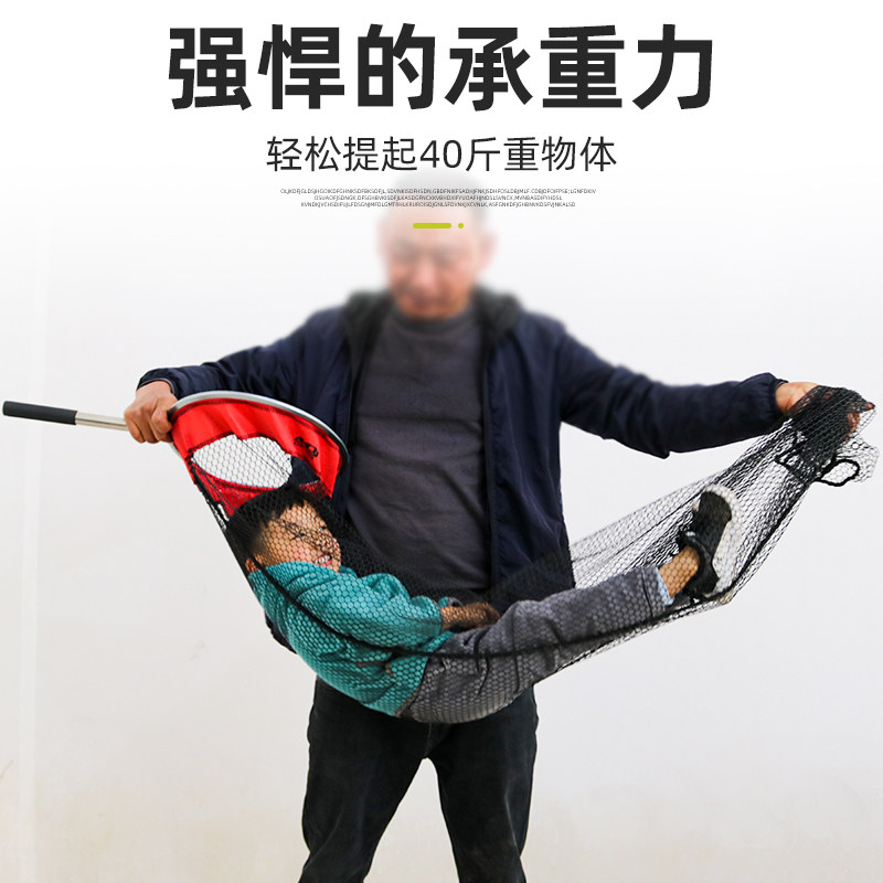 大鱼转移抄网巨物青鱼草鱼鲟鱼锦鲤鱼护挪鱼器大物取鱼袋钓鱼网兜,户外/登山/野营/旅行用品,抄网,淘宝优惠券,粉丝福利购,淘宝优惠卷
