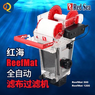 以色列红海滤布机全自动滤布过滤机海水珊瑚缸卷纸物理拦截过滤器