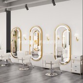 剪发烫染镜简约网红理发店镜台发廊专用美发镜子带灯单面剪发