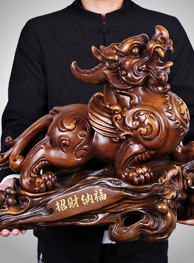 招财貔貅摆件大号一对家居客厅装饰品店铺前台收银台摆设开业礼品