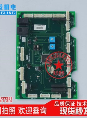 电梯指令板P235711B000G02/P235741B000G02/G12/全新正品现货