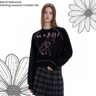 Mardi Hefxessdi重磅秋季明线腊肠小狗女卫衣韩国短款辣妹上衣棉