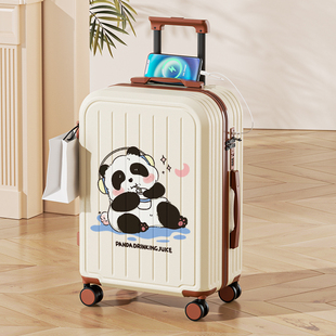 2024新款拉杆箱女式旅行箱万向轮登机箱大容量化妆包行李箱潮牌28