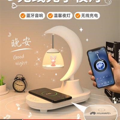 公司年会礼品定制logo实用高档客户商务送员工奖品生日伴手礼展会