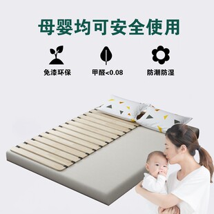 实木折叠排骨架简易床板沙发木板垫松木单人护腰硬床垫1.2米1.5米