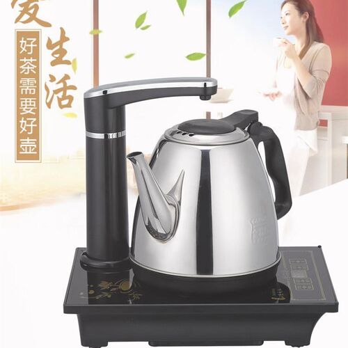全自动上水壶茶具茶盘套装配件家用一体快速炉电磁炉电茶炉茶吧机