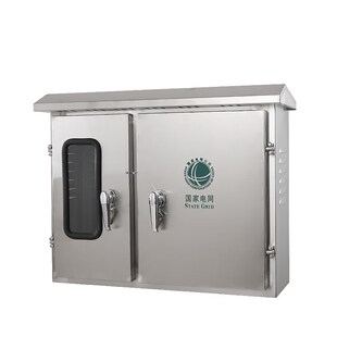 户外防水不锈钢配电箱室外防雨三相电表计量箱双开门两边对开450
