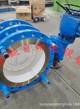 D941W-25C烟气风道通风蝶阀 DN300电动圆形管道 反馈信号4-20mA