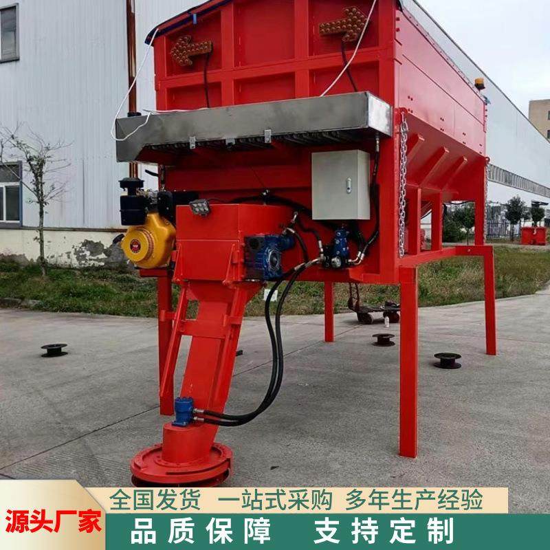 车载式融雪剂撒盐机 高速公路路面融雪剂撒布机 冬季道路撒盐机,五金/工具,筑路机械,淘宝优惠券,粉丝福利购,淘宝优惠卷