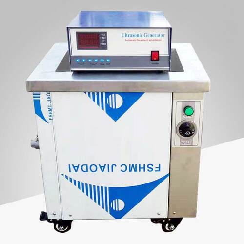槽式超声波洗机污工业清金机械零件除油清五洗714设备重除油污专