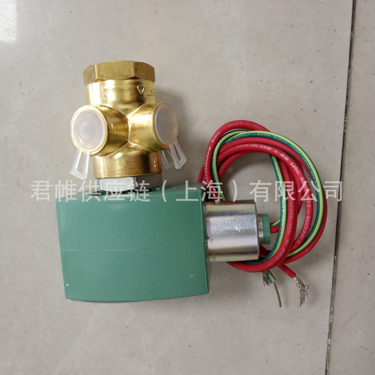 价格需核实  电磁阀 8320G184 110VC