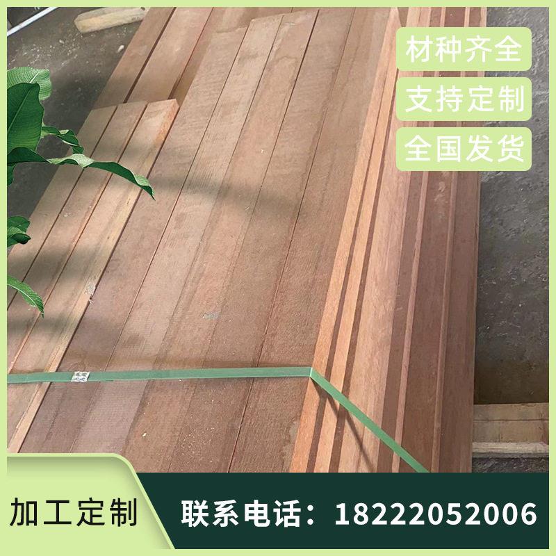 京津冀菠萝格柳桉大方圆木防地可现板020场加工腐柱木板材进口洋