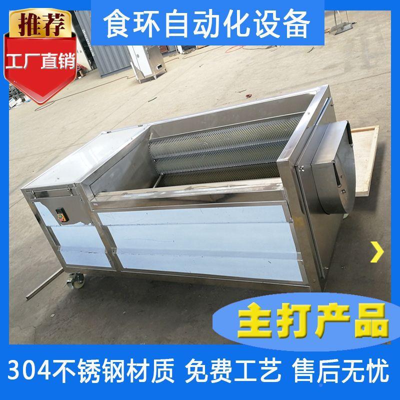 土去豆毛刷sh-60000洗皮机红薯毛刷清洗洁机清清率去皮干净现货秒