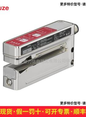 50136115 DMU330-3500.3/2CK-M12超声波距离传感器