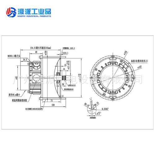 SYX150-平600AX剪叉式高XUY空作业电机移台动液压达/定金马价格面