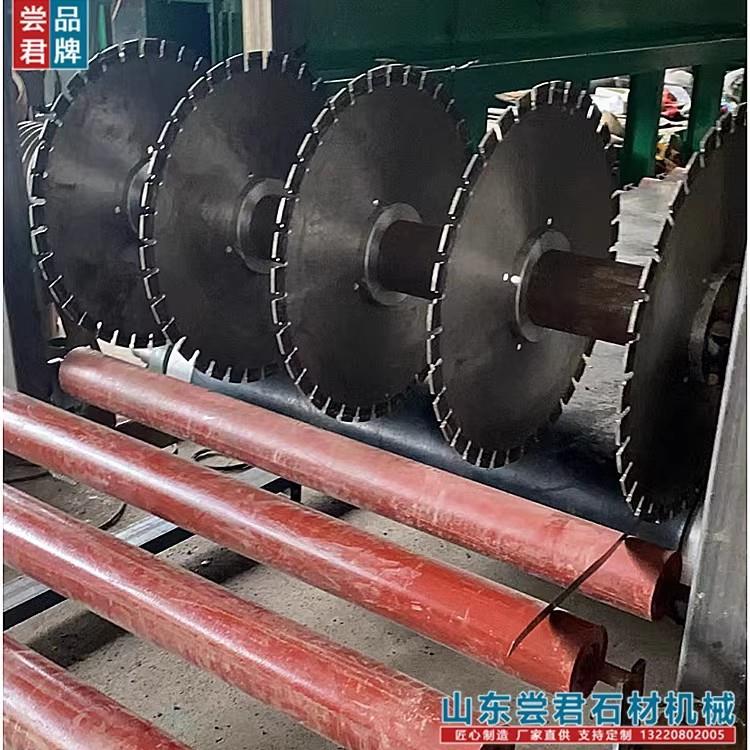 全自动备砌块切机多片型加块切气割设割输送带机型尝君727机械