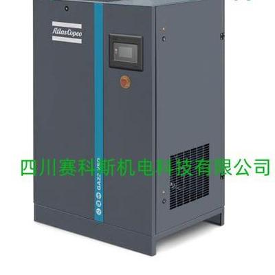 GA75VSD IPM 37千瓦 10-120hp原厂优惠喷油螺杆空气压缩机
