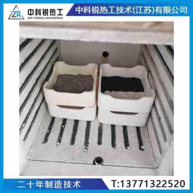 高温烧结隧道窑 连续式推板炉 全自动气体保护