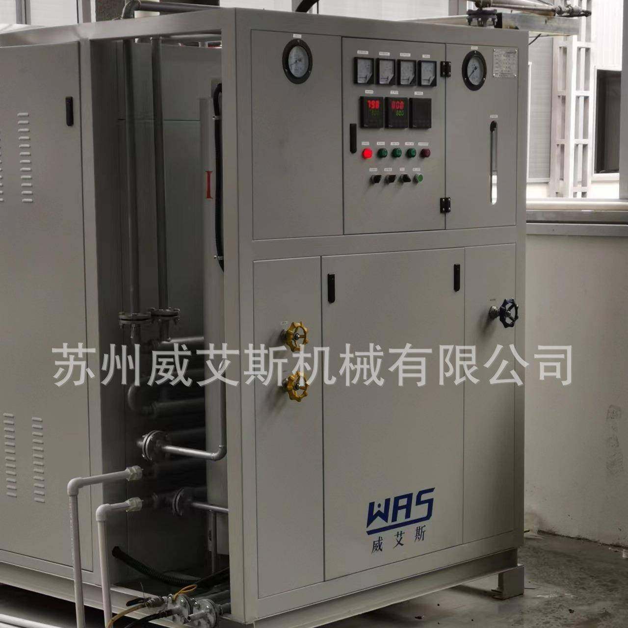 液氨分解炉光亮退火液氨制氢炉粉末冶金氢气保护全自动,机械设备,空分设备,淘宝优惠券,粉丝福利购,淘宝优惠卷