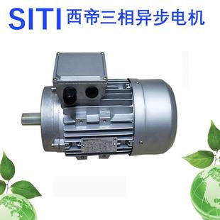 供应电机马达FC112M44WFC132S45.5WFC132M47.5W