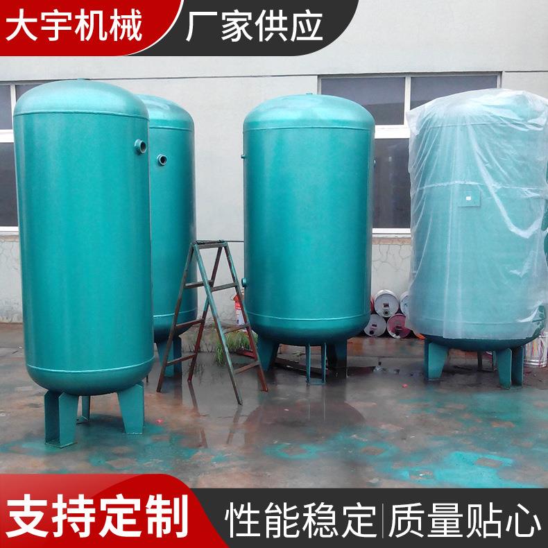 厂家供应I、II类压力容器