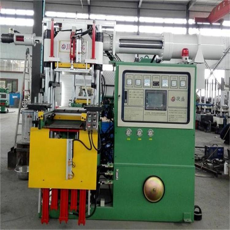 橡胶注射机生产厂家自动进料硫化出模300T吨硅胶成型机