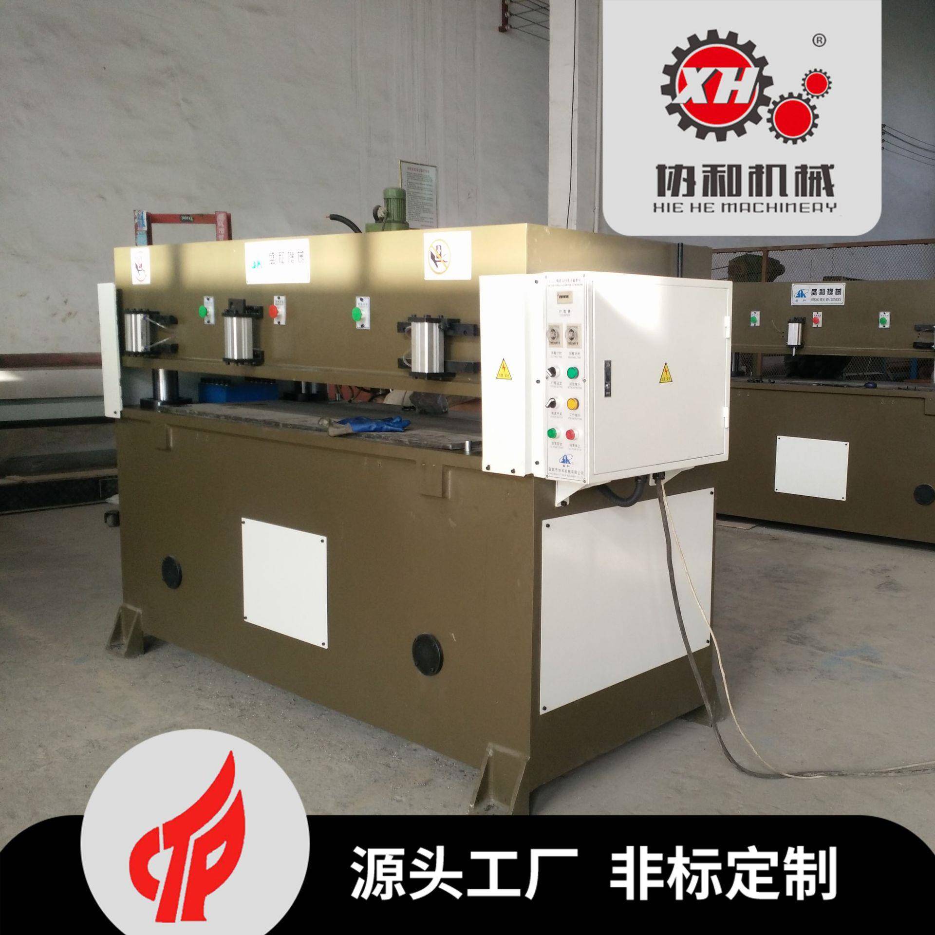 精密四柱液压裁断机纺织物皮革珍珠棉吸塑激光非金属油压裁断机