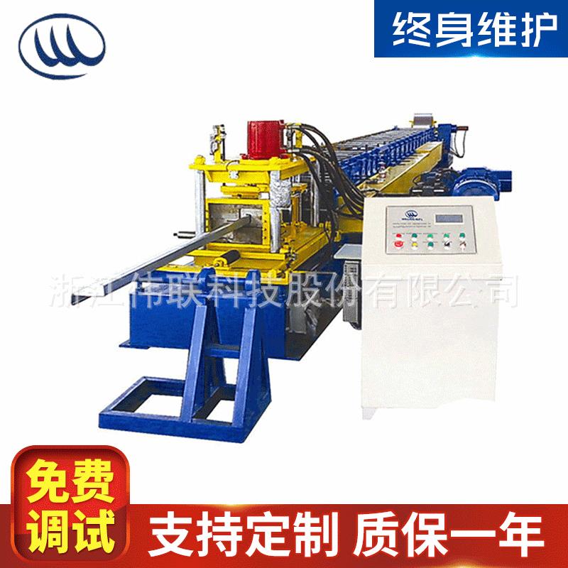 厂家供应多功能自动Z型钢檩条机钢结构檩条机彩钢冷弯机