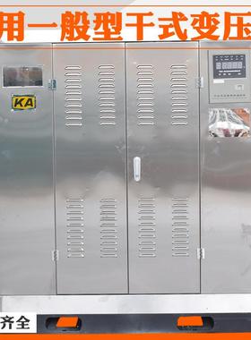 K-315KVA矿用干式变压器10KV变0.4KV矿场配电变压器KA安标认证